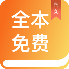 lol竞猜app